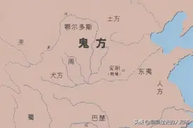 中国历代民族问题盘点——丁零图片