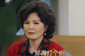 《温暖的甜蜜的》算计妻子房产，气病母亲，徐西的报应，来得太快图片