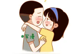 男生的那些小秘密，你知道吗？图片