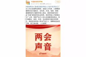 建议多进厂已经悄然而至图片