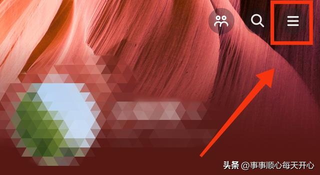 抖音从哪里查看真爱粉丝（怎样一直做主播的真爱粉使用抖音粉丝团勋章自动点亮服务）