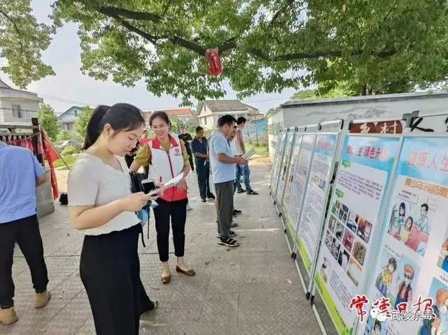 【回眸6·26】武陵区禁毒宣传活动精彩集锦(图13)