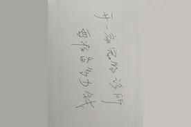 一个宠物诊所老板的吐血整理，开店的所有费用，纯干货供参考图片