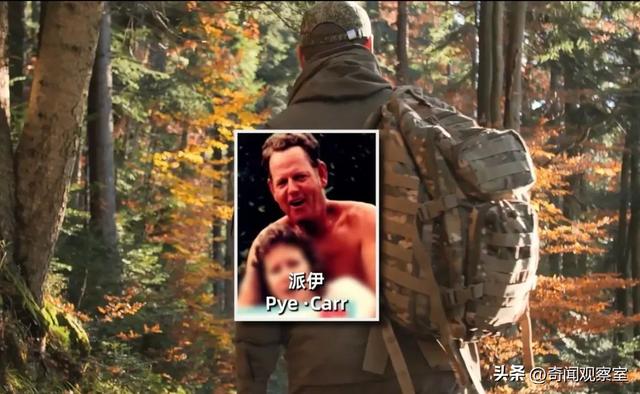 全家离奇中毒，凶手竟是智商150的门萨会员，可怕的高智商犯罪