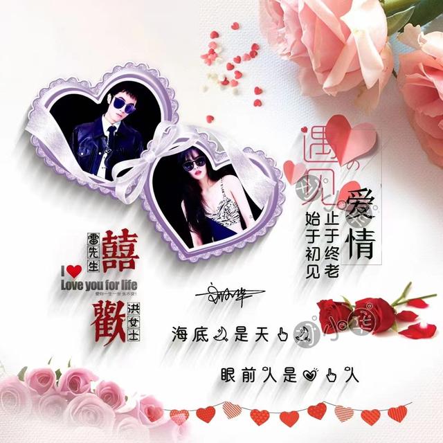 2022你的微信头像该换了，35张简约情侣照片个性签名头像，请查收