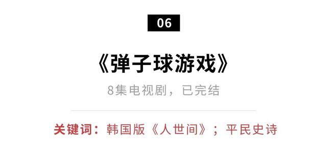 ��߶���9.6����һ���ڣ��Ƽ�20�����ź�Ƭ