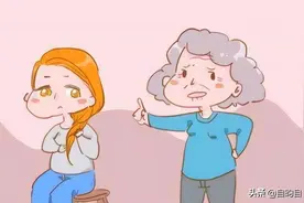 千万不要跟婆婆同住一屋檐下图片