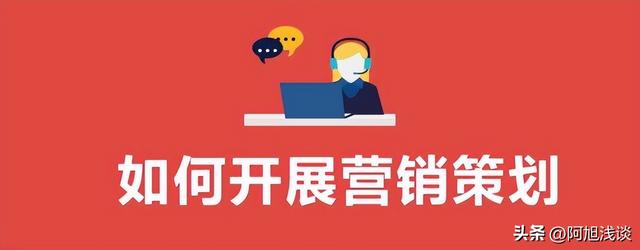 ��ҵӪ���߻���ô����Խ��Խ��