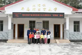 雷锋月 | 蓝焰追“锋”人 愿化春风暖童心图片