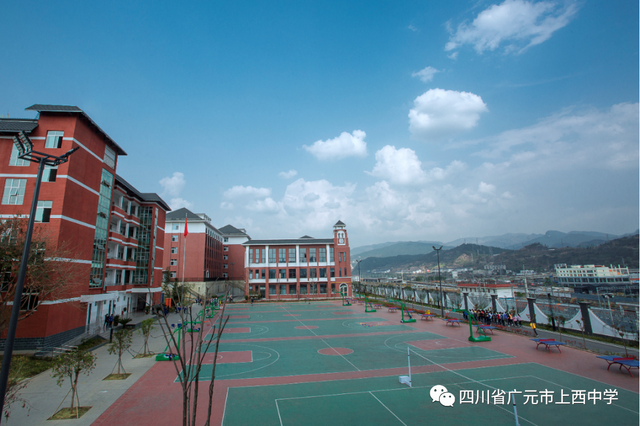 四川省民生研究会新媒体中心-官网