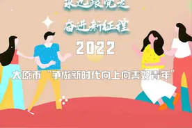 【新时代向上向善好青年】石爱珍：爱岗敬业，创新上进图片