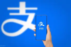 支付宝余额将不能直接转入网商银行，为何？图片