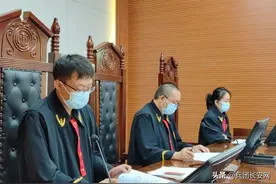 爱情转账可否追回？法院这样判决！图片