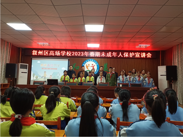 四川省民生研究会新媒体中心-官网