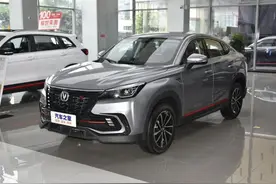 长安CS85 COUPE：11.99万起SUV，跟X6有一拼，360牛·米动力给足图片