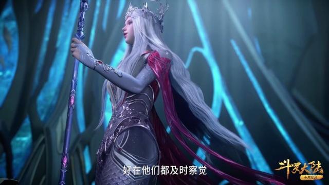 鱼鳞衣服美女图片