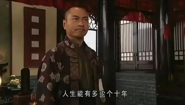 近20年最受认可的10部港剧：《使徒行者》第8，《金枝欲孽》第3