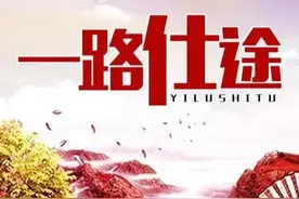 救人一命，胜造七级浮屠。浮屠，是啥意思？为什么是七级？图片