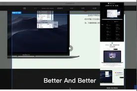 还在苦苦寻找一款万能截图工具吗？iShot可以满足你！图片