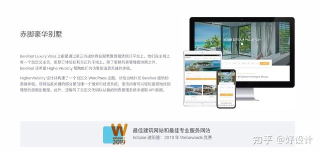 2022�������ҳ��ƹ�˾