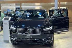 新车丨性能再提升！新款沃尔沃XC90上新，最高降幅20万了买吗？图片