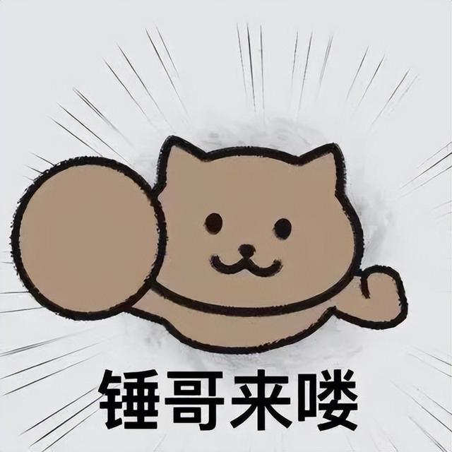 神庙逃亡魔仙追踪（全球票房75亿）