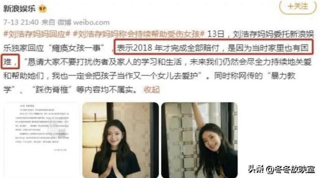 张艺谋“晚节不保”，妻子连夜转移资产出国，圈内早有征兆