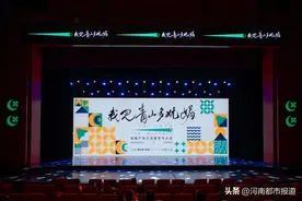 绿城郑州二十年｜读懂理想主义者的进阶密码图片