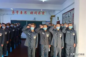 减刑好还是假释好？该怎么选择？图片