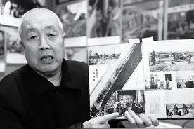 1996年山西退休官员逛地摊，花3000买84张黄纸，全是国家绝密档案图片