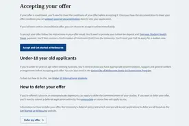 墨尔本大学更新COE！澳多种奖学金等你来拿图片