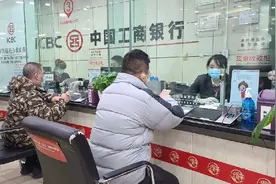 银行取钱一定要知道的6个常识，每一个都很重要，别不当一回事！图片