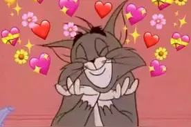 本世纪最有“爱”的日子，它终于来了图片