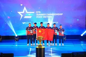 AG获得CF赛年大满贯：CF十年国际赛事发展带来了什么？图片