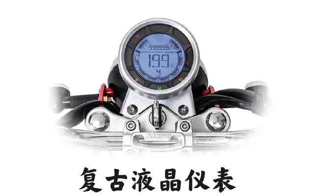 嘉陵CD70强势回归，CoCo风格，两个排量，起售价5970元