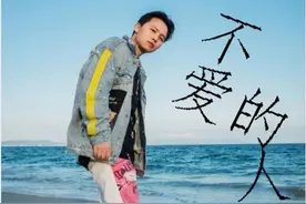 起底网红王成佛：做过周杰伦替身，现在是成佛坡坡主图片