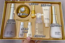 韩国呼吸（苏秘）护肤品全系介绍，纯植物发酵化妆品最顶级技术图片