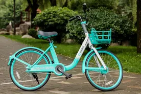 西安青桔单车焕新更好骑 需定点还车更自律图片