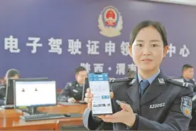 驾驶证有3大“隐藏”功能，涉及减分、换证、换照片，实用又方便图片