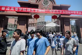 直击高考丨第一天结束后的考生：考场整体很顺利图片