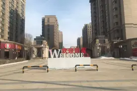 新春走基层丨“可以过个好年了”：长春恒大北湖印象又交楼4栋图片