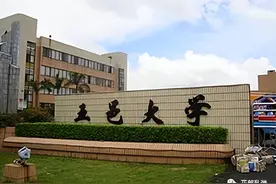 粤知粤多：广东只有“四邑”，没有“五邑”图片