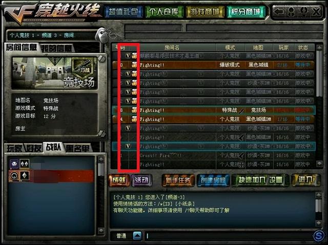 11年前横空出世的“火麒麟”，为《穿越火线》带来了什么？