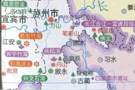 中国旅游地图揽胜-四川泸州图片