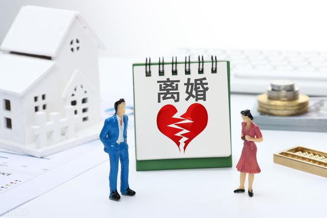 分居多少年可以算离婚,分居多久可以离婚 分居多久法院才会判离婚