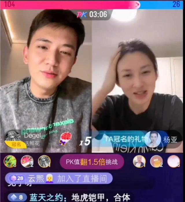 《铠甲勇士》12年后，主演的发展差距有多大？最红的官方都请不动