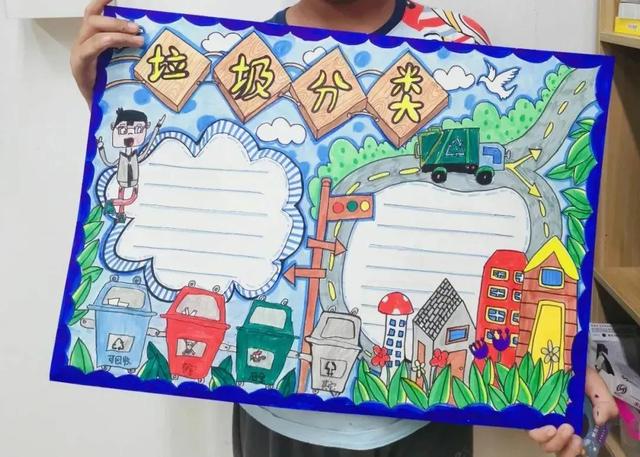 2022最新垃圾分类手抄报+环保儿童画，60副经典收藏版