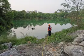 长沙一名潜水爱好者在经开区一片石洞溺亡图片