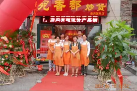济南这3家企业，他们都以自己儿女名字命名，一说大家都知道 图片