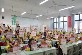 “双减”后的首个期末考 南宁小学“花式”开考图片
